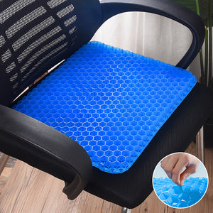 【Up To 60% Off】Honeycomb Gel Cushion